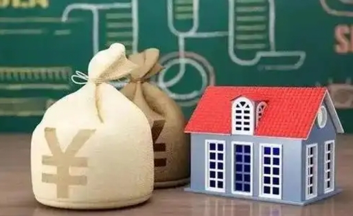 衡东电力封存的公积金怎么取（电力系统公积金提取）